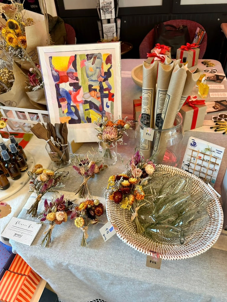 Sacred Incense Sticks