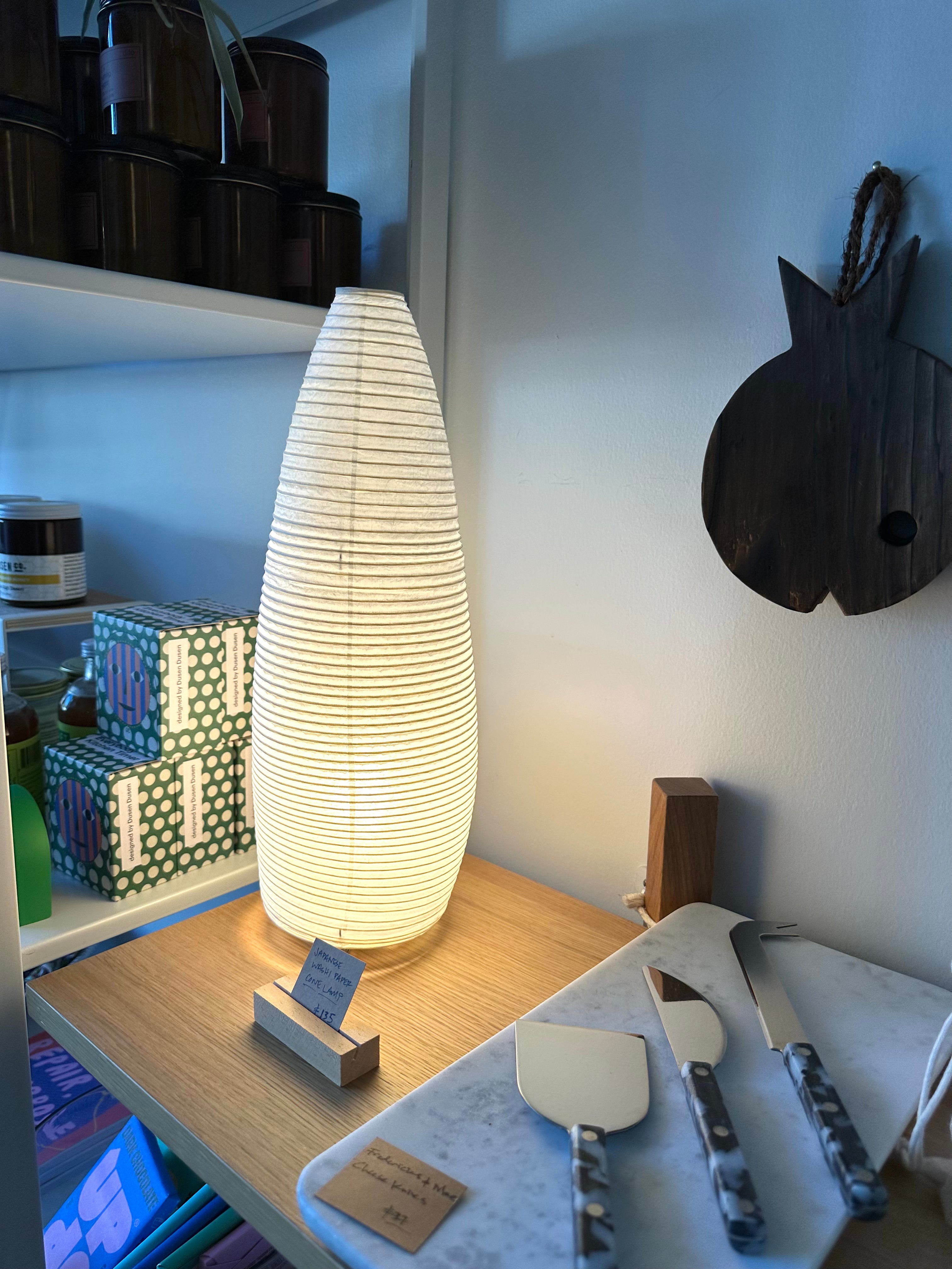 Asano Paper Moon Lamp No 3 - Cone