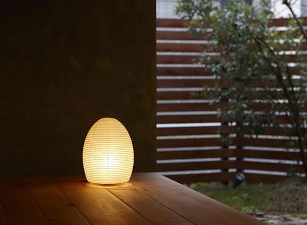 Asano Paper Moon Lamp No 1 - Egg