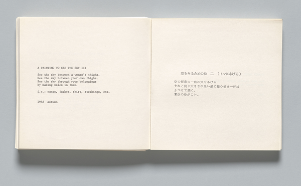 Grapefruit – Book of Instruction & Drawings by Yoko Ono
