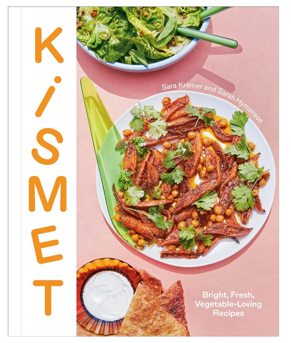 Kismet – by Sara Kramer & Sarah Hymanson