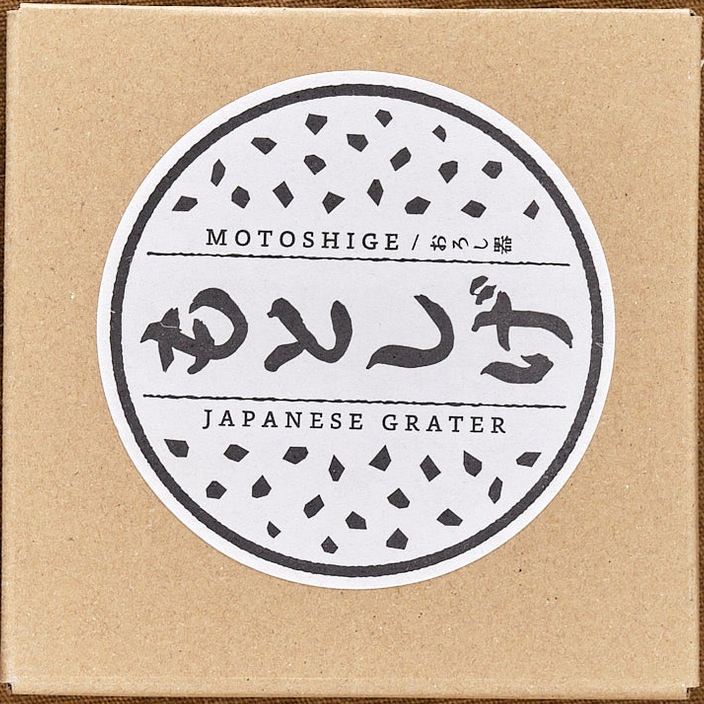 Japanese Motoshige Mortar Bowl – Small White