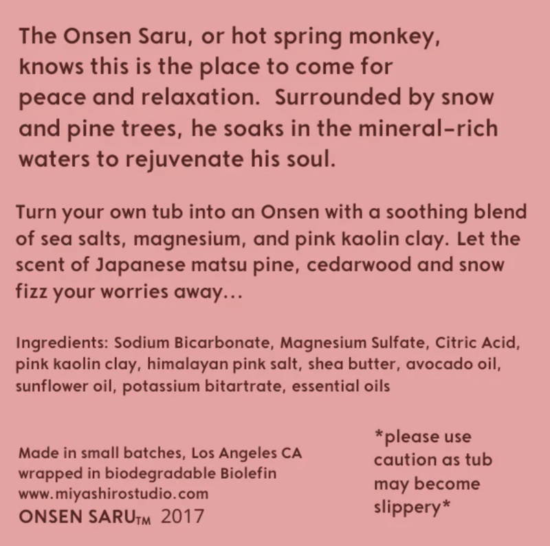 Onsen Saru Hot Spring Bath Fizz, 1 cube