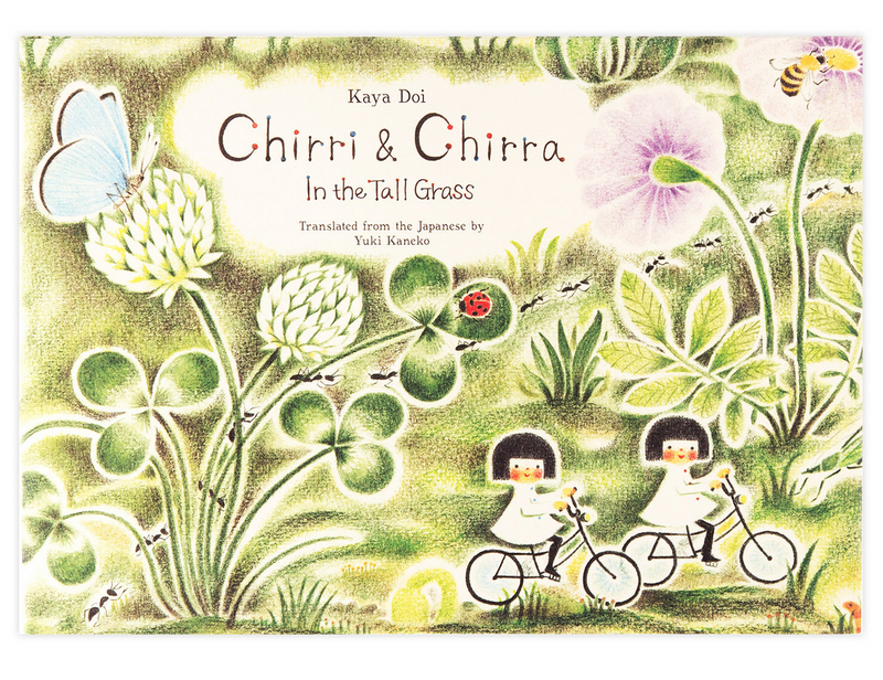 Chirri & Chirra In the Tall Grass – by Kaya Doi